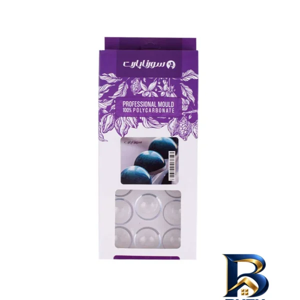 قالب شکلات پلی کربنات - نمای جلو - طراحی و جزئیات کلیدی