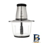 خردکن همیلتون اصل - نمای جلو - طراحی و جزئیات کلیدی