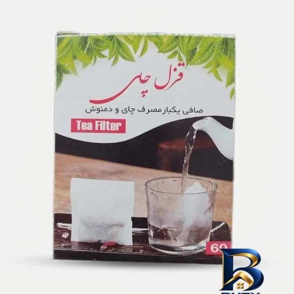 صافی چای قزل - نمای جلو - طراحی و جزئیات کلیدی