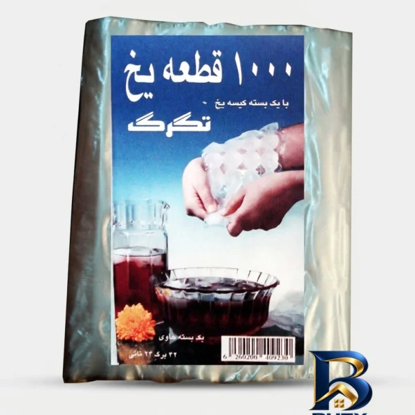 قالب یخ تگرگ - نمای جلو - طراحی و جزئیات کلیدی
