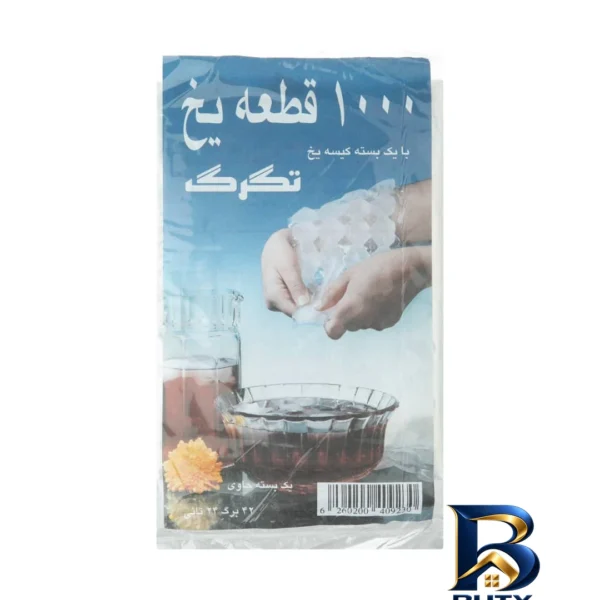 کیسه یخ یکبار مصرف - نمای جلو - طراحی و جزئیات کلیدی