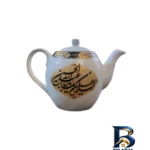 قوری مذهبی اصل - نمای جلو - طراحی و جزئیات کلیدی