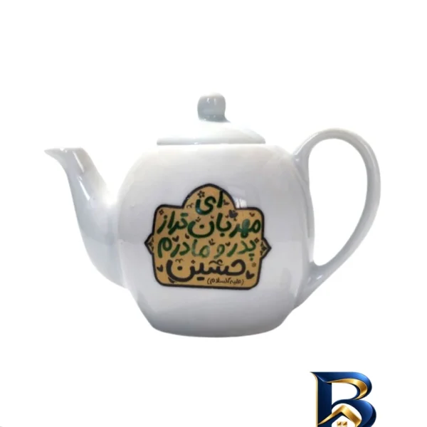 قوری زعفران کودک - نمای جلو - درجه و بسته بندی زعفران