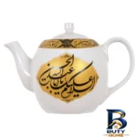 قوری مذهبی سلام بر حسین - نمای جلو - طراحی و جزئیات کلیدی