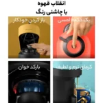 نمای بسته بندی اسپرسو ساز 600 میلی لیتر مدل Vertuo Pop نسپرسو برچسب و بسته بندی