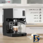 نمای جلو اسپرسو ساز سنکور مدل SES 4050SS با طراحی مدرن طراحی و جزئیات کلیدی
