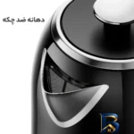 نمای بسته بندی کتری برقی رادوکو مدل رترو Gen 2026 با گنجایش 1.7 لیتر برچسب و بسته بندی