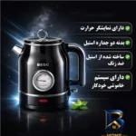 نمای بسته بندی کتری برقی بگسی مدل درجه دار با گنجایش 2 لیتر برچسب و بسته بندی