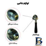 نمای بسته بندی اسپرسوساز نیمه صنعتی ۱۸۰۰ میلی لیتری مباشی مدل ME-ECM ۲۰۳۳، با مصرف پودر قهوه، مناسب تهیه اسپرسو، کاپوچینو و ک