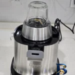 نمای بسته بندی آبمیوه گیری چند کاره روگن استار مدل Rü-1210 برچسب و بسته بندی