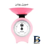 نمای بسته بندی ترازو آشپزخانه بهاز کالا مدل ایستاده کد 5K برچسب و بسته بندی