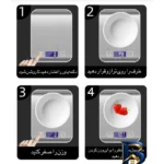 نمای بسته بندی ترازوی آشپزخانه مدل ۱۰KG-۱G Stainless Steel اصل برچسب و بسته بندی