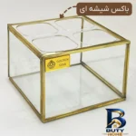 نمای بسته بندی ست ادویه ۴ پارچه گلدن استار مدل 446 به همراه استند برچسب و بسته بندی