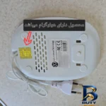 نمای بسته بندی ماگ آی کیو طرح Lucky eyeQ مدل Smart Rose کد Ai-V۲۶ به همراه گرم کن اصل برچسب و بسته بندی