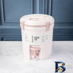 نمای کناری کلمن استنلی مدل Fast Flow Water Jug با گنجایش 7.5 لیتر عمق قاب و پروفایل