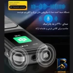 نمای کناری ضبط کننده دیجیتالی صدا آیریور مدل VR۱۰-۶۴GB اصل عمق قاب و پروفایل