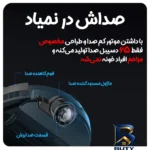نمای جزئیات جارو مایدیا مدل M۷ Pro اصل نمای نزدیک بافت پرز