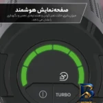 نمای کناری جارو شارژی هوور مدل HF۴۱۰H اصل عمق قاب و پروفایل