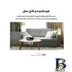 نمای کناری ویدئو پروژکتور ای اوپن مدل QH۱۰ اصل عمق قاب و پروفایل