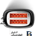 نمای بسته بندی توستر دو اسلایس رادوکو مدل رترو Gen 2026 برچسب و بسته بندی