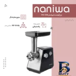 نمای بسته بندی چرخ گوشت نانیوا مدل MK-G۳۵ اصل برچسب و بسته بندی