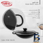 نمای بسته بندی تابه چدن نالینو مدل Feleti با در شیشه و سوپاپ بخار برچسب و بسته بندی