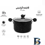 نمای بسته بندی سرویس قابلمه و تابه گرانیتی ۷ پارچه آذین مدل کلاسیک برچسب و بسته بندی