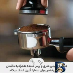 نمای بسته بندی اسپرسوساز خانگی ۱۸۰۰ میلی لیتری سیج مدل Duo Temp Pro، با مصرف پودر قهوه، مناسب تهیه اسپرسو، کافه لاته، کاپوچین