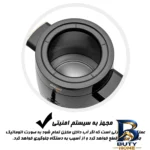 نمای جزئیات سماور برقی آرزوم مدل اهل کیف AR۳۰۸۳ حجم ۳.۵ لیتر اصل حرکت و نصب پشتی