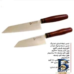 نمای جزئیات سرویس چاقو آشپزخانه ۲ پارچه با تیغه استیل و دسته چوبی الماس زنجان مدل p-۰۲ اصل پرداخت و جزئیات مواد