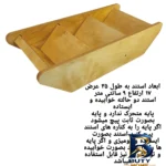 نمای جزئیات ست جا ادویه ۹ پارچه مدل مکارتی کد IK۹ به همراه استند اصل پرداخت و جزئیات مواد