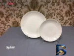 نمای جلو سرویس غذاخوری ۳۰ پارچه ۶ نفر مدل A۱۰۰ اصل طراحی و جزئیات کلیدی