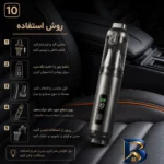 نمای جزئیات جارو شارژی و دمنده سویتو مدل ST-۶۶۹۹APlus اصل حرکت و نصب پشتی