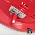 نمای جزئیات بخاری برقی زنبوری آراسته مدل REHA 2200 پرداخت و جزئیات مواد