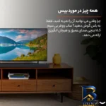 نمای جزئیات ساندبار جی بی ال مدل Bar ۲.۱ Deep Bass MK۲ اصل پرداخت و جزئیات مواد