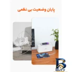 نمای لبه چندراهی برق الدینیو مدل SN۵۳۱۱ اصل حاشیه و پرداخت