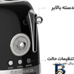 نمای جزئیات توستر دو اسلایس رادوکو مدل رترو Gen 2026 پرداخت و جزئیات مواد