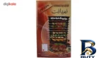 نمای جزئیات کباب پز ضیافت مدل شعله اصل پرداخت و جزئیات مواد
