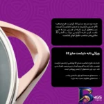 نمای جزئیات تابه گرانیت ام جی اس دو دسته با طراحی ایتالیایی پرداخت و جزئیات مواد
