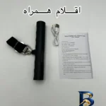 نمای کناری ترازو دیجیتال مدل دستی پاوربانک دار کد ۵۰Kg/۵G OR_۳۵ اصل پروفایل و ساختار