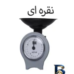 نمای کناری ترازو آشپزخانه بهاز کالا مدل ایستاده کد 5K پروفایل و ساختار