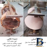 نمای کناری سبد پیاز و سیب زمینی مدل خورشید پروفایل و ساختار