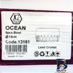 نمای کناری پیاله کریستال جهان مدل OCEAN بسته 6 عددی پروفایل و ساختار