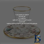 نمای کناری سرویس چای خوری ۱۲ پارچه ۶ نفره مدل Tina شاهین پروفایل و ساختار