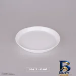 نمای کناری سرویس غذاخوری 26 پارچه مدل Diwali Structure گلدن اوپال پروفایل و ساختار