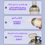 نمای در اتاق جارو شارژی دستی مدل M۳۳ با باتری ۵۰۰ میلی آمپر ساعت، شارژ از طریق پورت USB، توان موتور ۳.۵ وات، سری قابل تعویض و