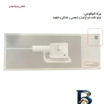 نمای کناری اتو بخار ۱۲۰۰ وات شیائومی مدل MI B۵۰۲CN اصل پروفایل و ساختار