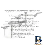 نمای کناری زودپز دوقلو مادام کوکو استیل با سیستم ایمنی پیشرفته پروفایل و ساختار
