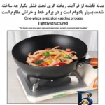 نمای کناری سرویس چدنی قابلمه و تابه ۵ پارچه مدل Love Cooking پروفایل و ساختار