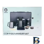 نمای کناری قهوه ساز گرین لاین مدل COFFEE MAKERSET G-۸۰ اصل پروفایل و ساختار